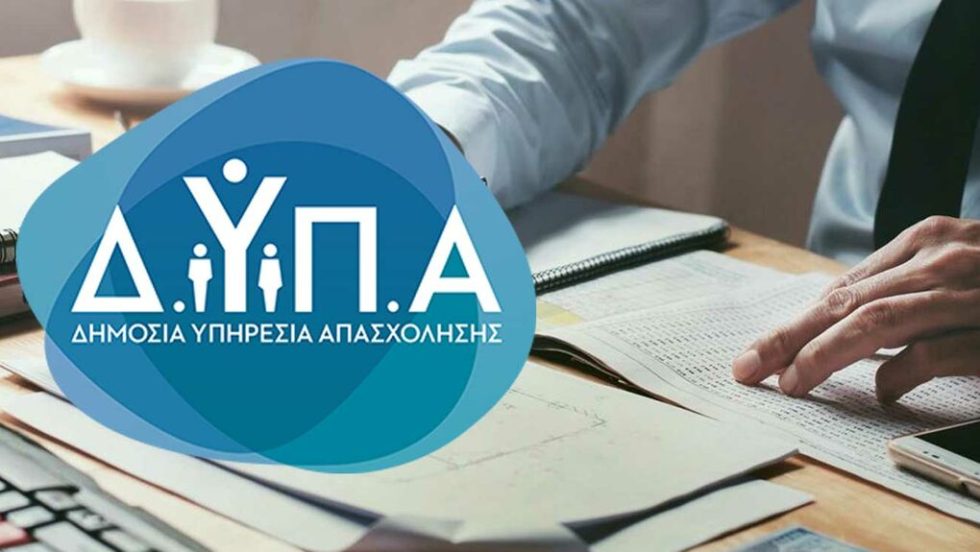 dypa
